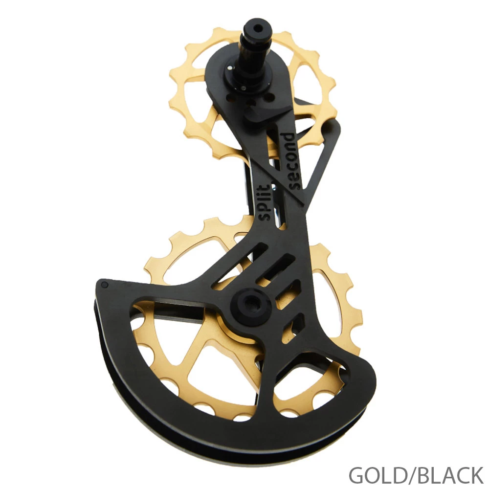 Split Second Système De Cage De Performance En Céramique - Shimano 7 Split Second Système De Cage De Performance En Céramique - Shimano – Image 5