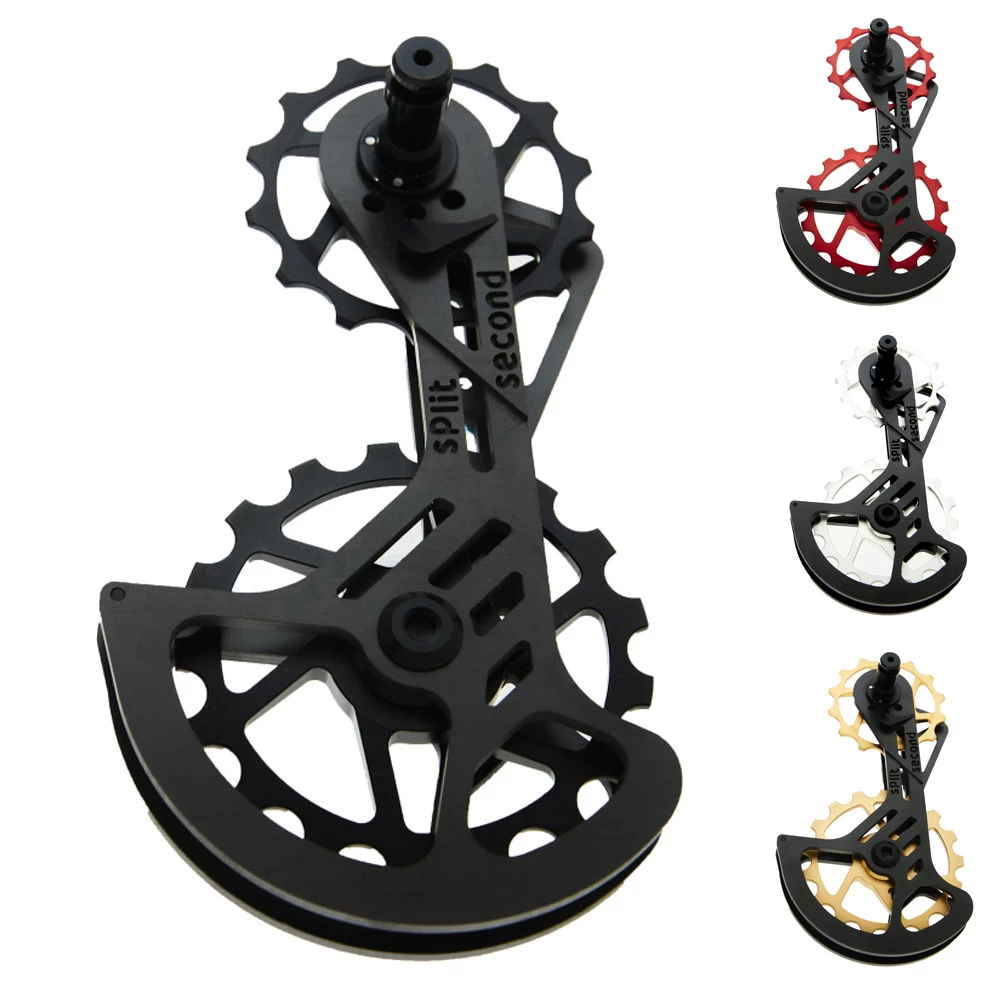 Split Second Système De Cage De Performance En Céramique - Shimano 3 Split Second Système De Cage De Performance En Céramique - Shimano