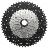 SUNRACE Cassette CSMZ603 12 Vitesses 11-51 -Vélo Boutique de vente 20120390 SunRace CSMZ603 12 fach Kassette 11 51 4711264330005