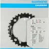 Shimano Plateau DEORE Pour FC-M590/591 32T -Vélo Boutique de vente KO00000410