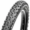 MAXXIS Ardent 29x2,25" TR EXO Dual 60 Pneu Pliant -Vélo Boutique de vente Maxxis Ardent 26 2 25 TR EXO Dual 60 Faltreifen2ggI7MYdTiZ9G