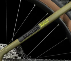 Cube Reaction Hybrid Race 750 Easy Entry Olive´n´green -Vélo Boutique de vente Reaction Hybrid Race 750 Easy Entry olive n green 634213 5