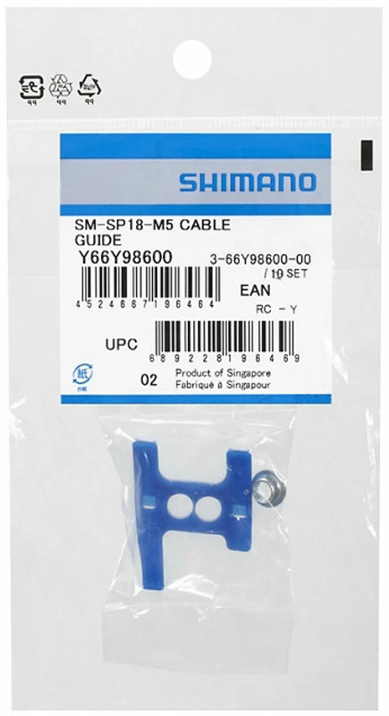 Shimano SM-SP18-M Guide De Traction 5 Shimano SM-SP18-M Guide De Traction – Image 3
