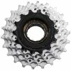 SUNRACE MFM2A Couronne à Visser 5 Fois Cassette 14-28 -Vélo Boutique de vente SunRace MFM2A 5 fach Schraubkranz Kassette 14 28 4710944226485